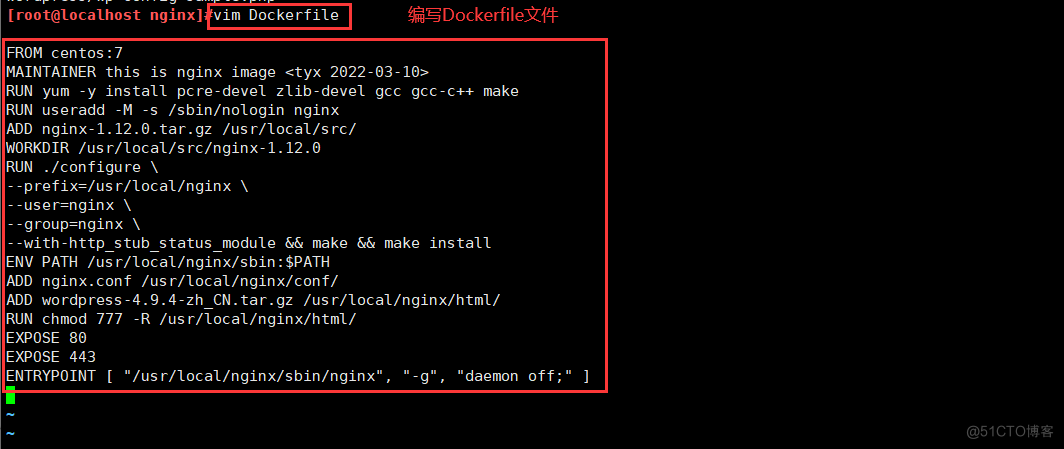 Dockerfile构建镜像_nginx_16