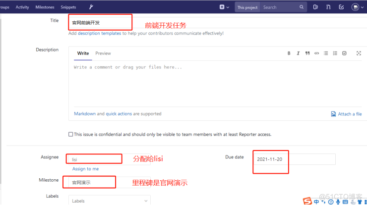 Gitlab里程碑(milestones)_Gitlab里程碑(milestones_04