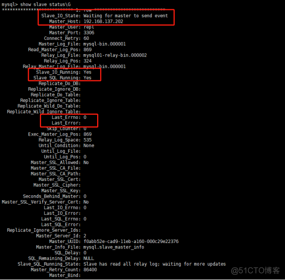 MYSQL MM HA安装配置及调优_master_05