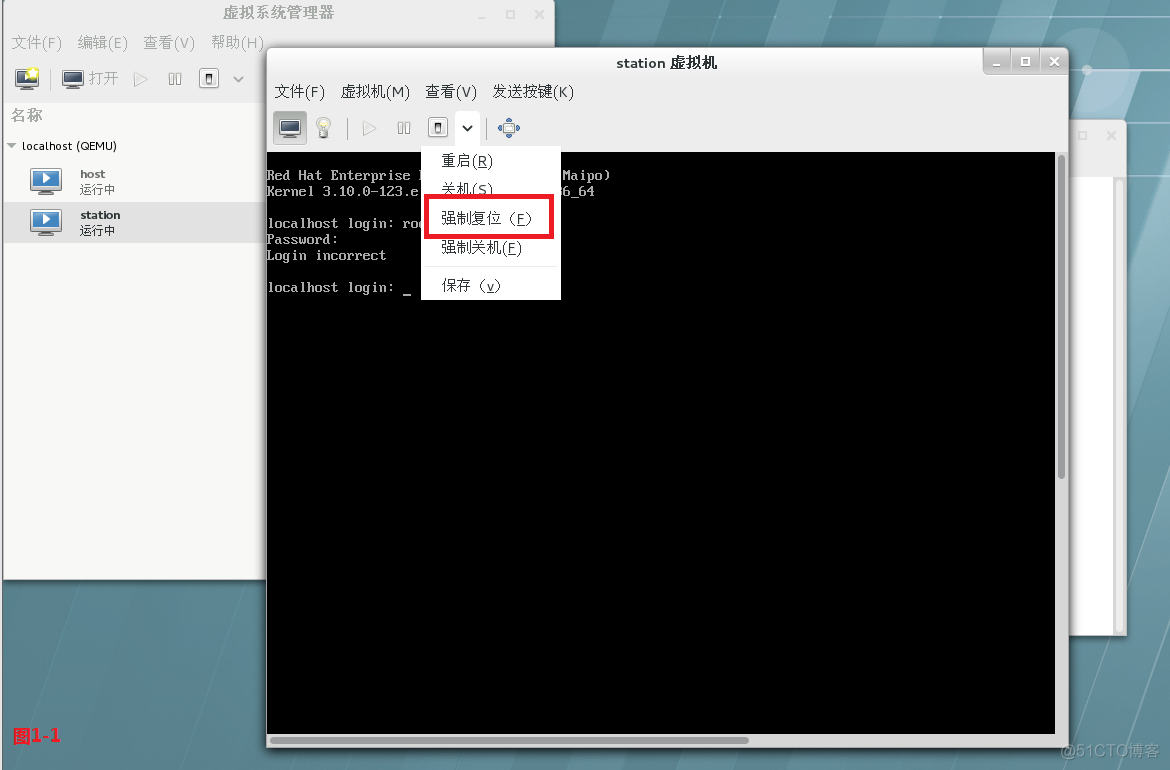 【我的Linux，我做主！】碉堡了！大神带你飞--Linux运维实战