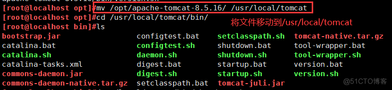 Nginx+Tomcat的负载均衡与动静分离集群_配置_14