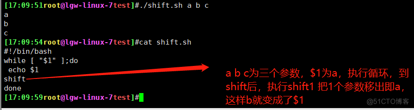 44、shell脚本编程-循环语句_select_14