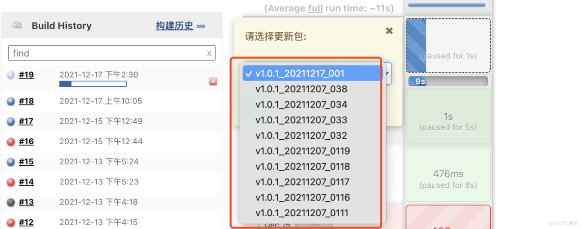 基于gitlab+jenkins+harbor+k8s应用发布方案_流程图_20