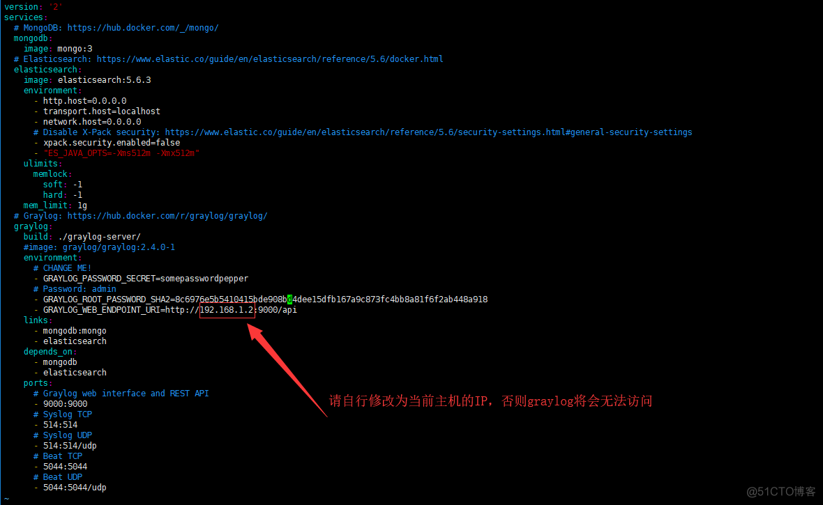 Graylog分析Nginx日志并通过GeoIP2获取访问者IP的地理位置信息