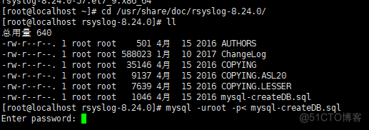 Rsyslog+Mysql+LogAnalyzer收集华为交换机日志