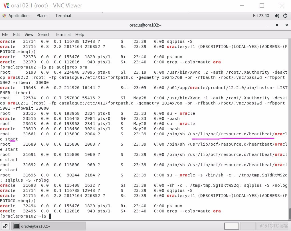 Rhel 7 pcs 实现oracle 12c高可用