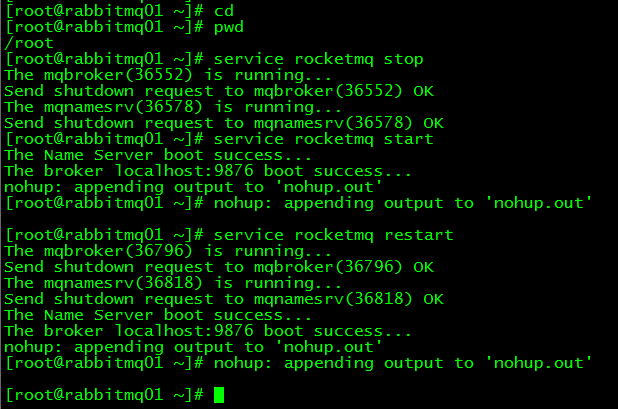 Centos7.6搭建RocketMQ4.8全纪录_centos7.6_28