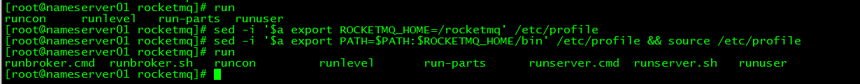 RocketMQ4.8集群搭建全纪录_rocketmq_14