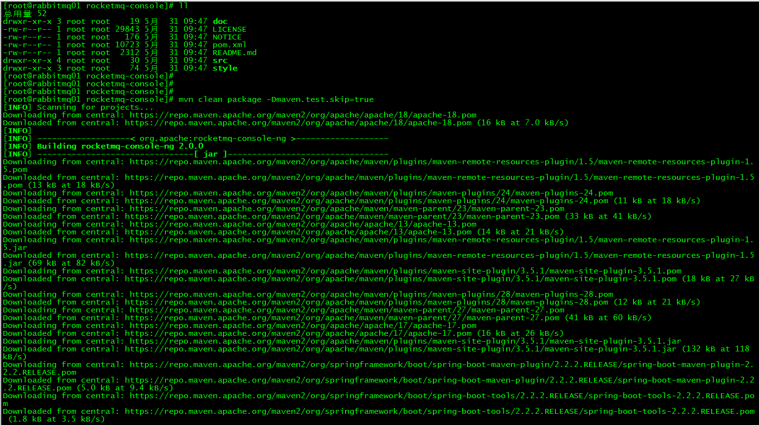 Centos7.6搭建RocketMQ4.8全纪录_rocketmq4.8_18