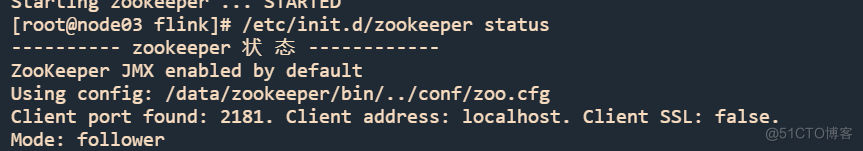 【Zookeeper】zookeeper高可用_java_09