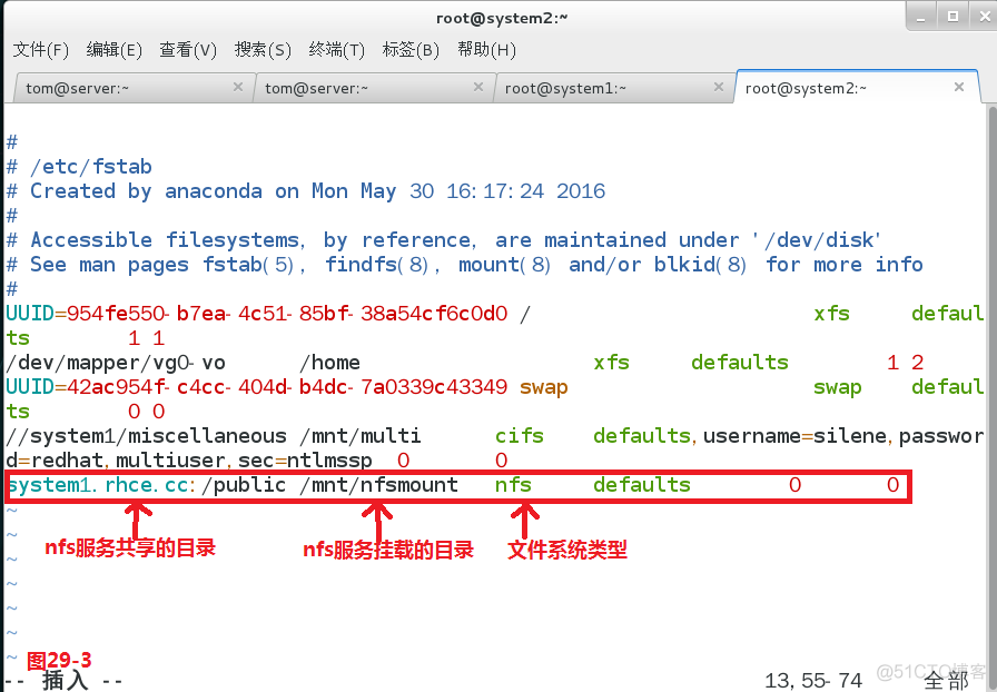 【我的Linux，我做主！】碉堡了！大神带你飞--Linux运维实战