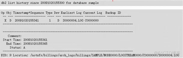 db2 数据库与表空间备份与恢复_数据库_13