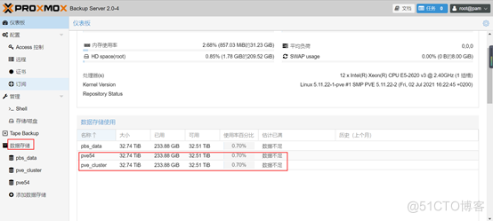 Proxmox VE 多机备份_Proxmox VE_08