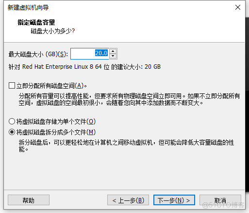 【红帽Linux入门指南】第一期：红帽 RHEL 8.0 操作系统安装步骤详解_运维_12