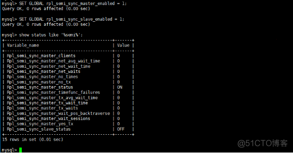 MYSQL MM HA安装配置及调优_ha_33