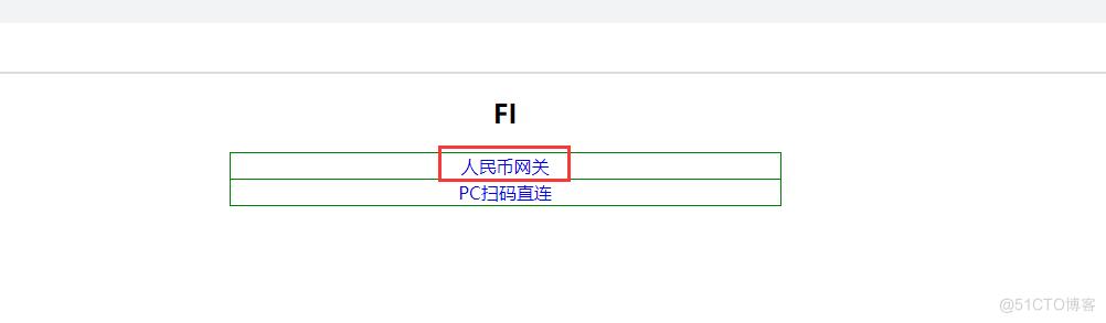 支付功能_maven_24