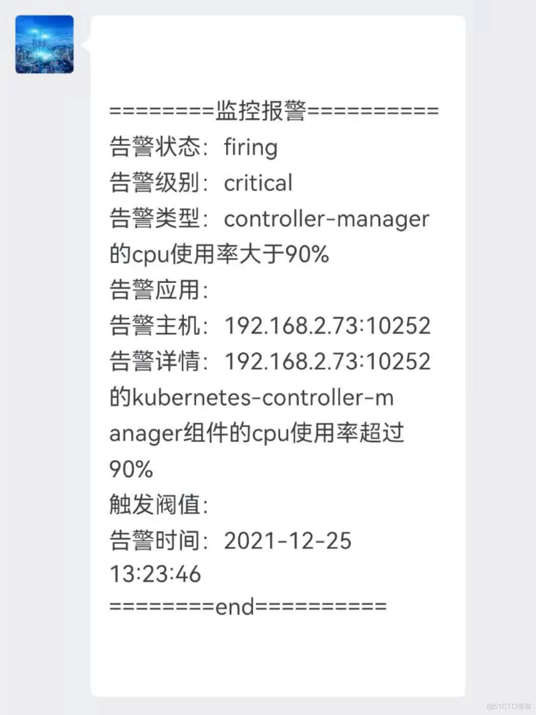 【kubernetes】基于kubernetes监控系统--prometheus+grafana+alertmanager_grafana_09