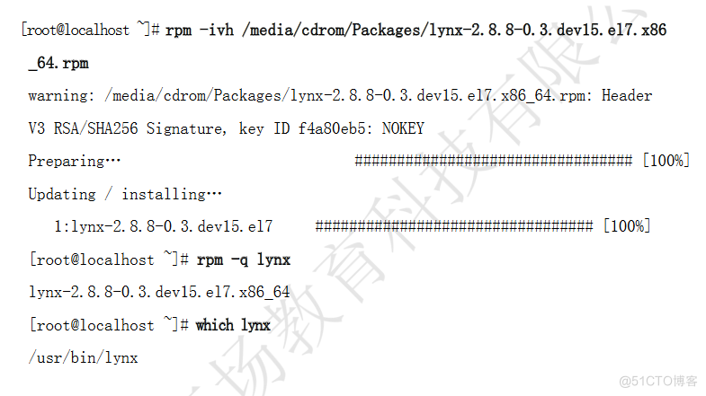 Linux中安装软件包的三种方法_依赖关系