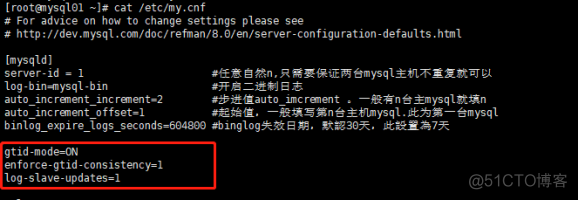 MYSQL MM HA安装配置及调优_ha_28