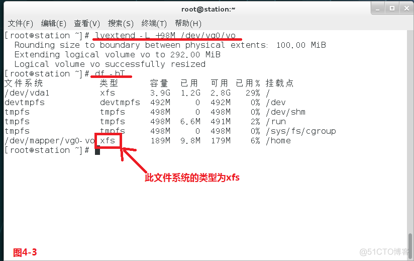 【我的Linux，我做主！】碉堡了！大神带你飞--Linux运维实战