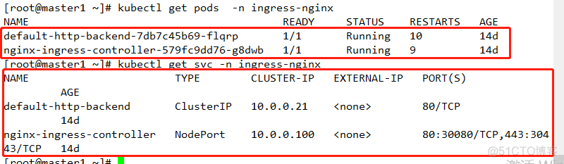 kubernetes  service  和 ingress