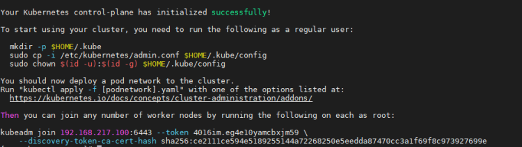 从零搭建k8s集群及使用的一些心得_kubectl_04