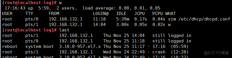 深入理解Linux文件系统与日志分析_linux系统_08