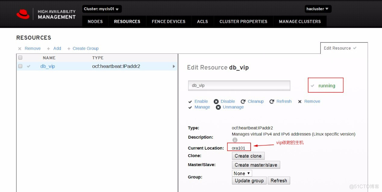 Rhel 7 pcs 实现oracle 12c高可用