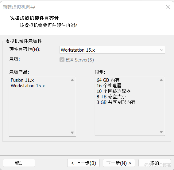 VMwore中Centos7详细安装教程_自定义_02