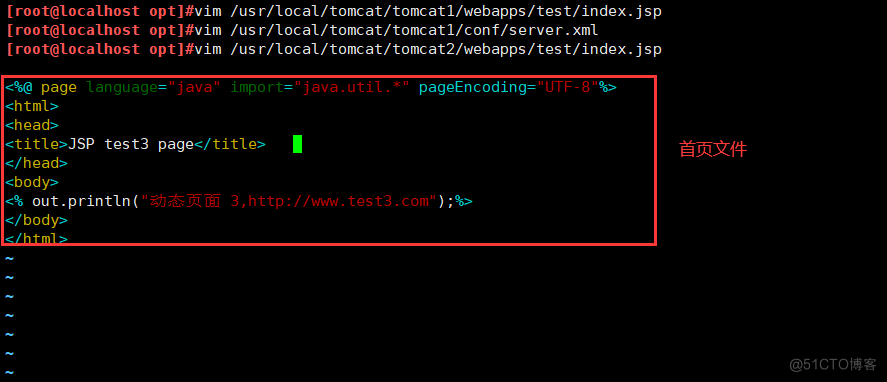 Nginx+Tomcat的负载均衡与动静分离集群_负载均衡_21