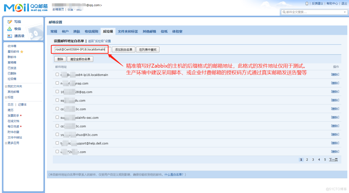 实践案例：Zabbix本地邮件服务+脚本实现故障邮件通知_Zabbix6.0.4邮件故障通知_02