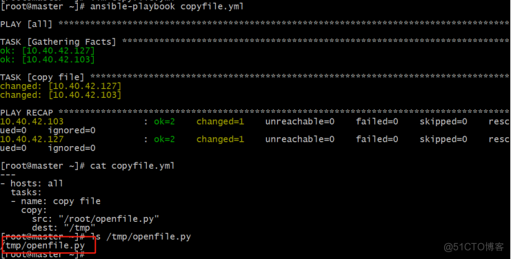 Ansible copy模块手册_ansible_09