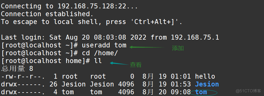 Linux知识点06：关机&重启、用户登录&注销&管理_重启_03