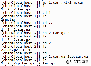 Linux系统学习笔记整理2021/8/27_2021/8/9笔记整理_19