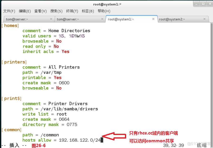 【我的Linux，我做主！】碉堡了！大神带你飞--Linux运维实战