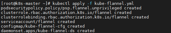 从零搭建k8s集群及使用的一些心得_kubeadm_08