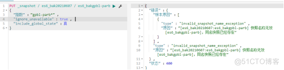 es6迁移到es7_es6_04