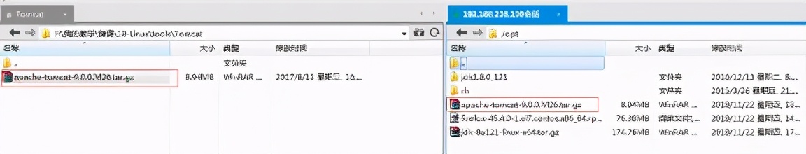 Linux入门必备|搭建JAVAEE开发环境_Linux开发环境搭建_06