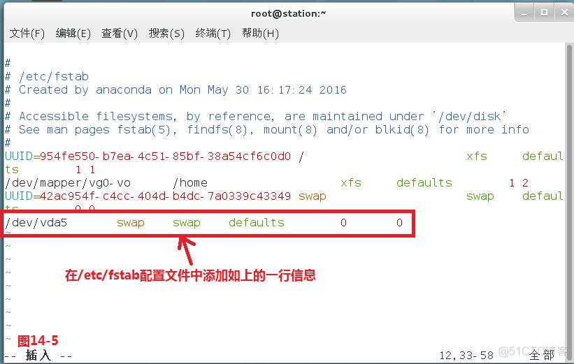 【我的Linux，我做主！】碉堡了！大神带你飞--Linux运维实战