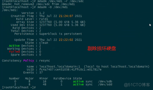 RAID磁盘阵列技术_RAID5配置_16