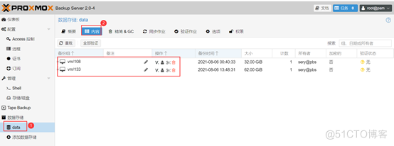 重大利好！PBS（Proxmox Backup Server）高可用实现 _Proxmox VE_13