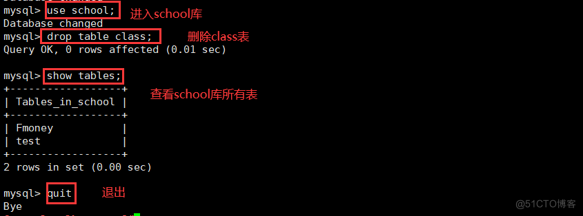 MySQL数据备份与恢复_mysql_27