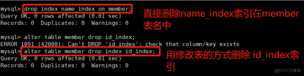 mysql索引、事务与存储引擎_存储引擎_13