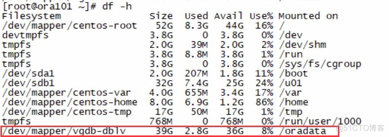 Rhel 7 pcs 实现oracle 12c高可用