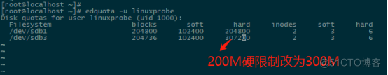 EXT4文件与XFS文件系统磁盘配额_usrquota与uquota_17