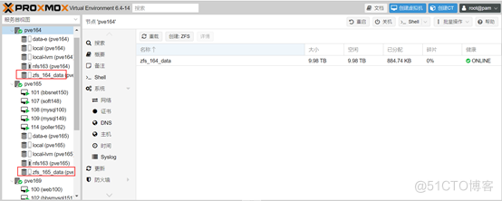 Proxmox VE 集群使用节点本地ZFS_zfs_05
