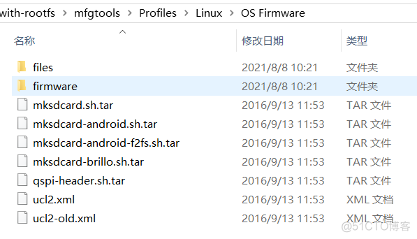 i.MX6ULL嵌入式Linux开发6-系统烧写到eMMC与遇到的坑！_Linux_07