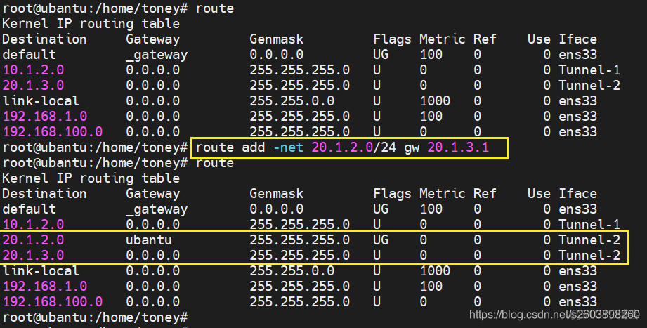 ubantu与CentOS虚拟机之间搭建GRE隧道_CentOS_18