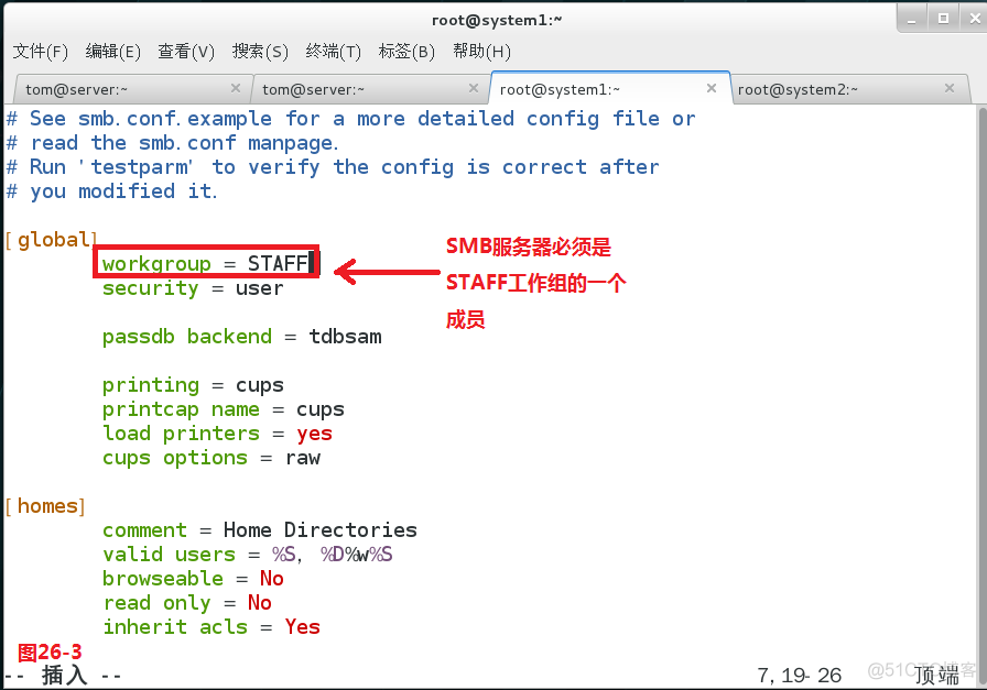 【我的Linux，我做主！】碉堡了！大神带你飞--Linux运维实战