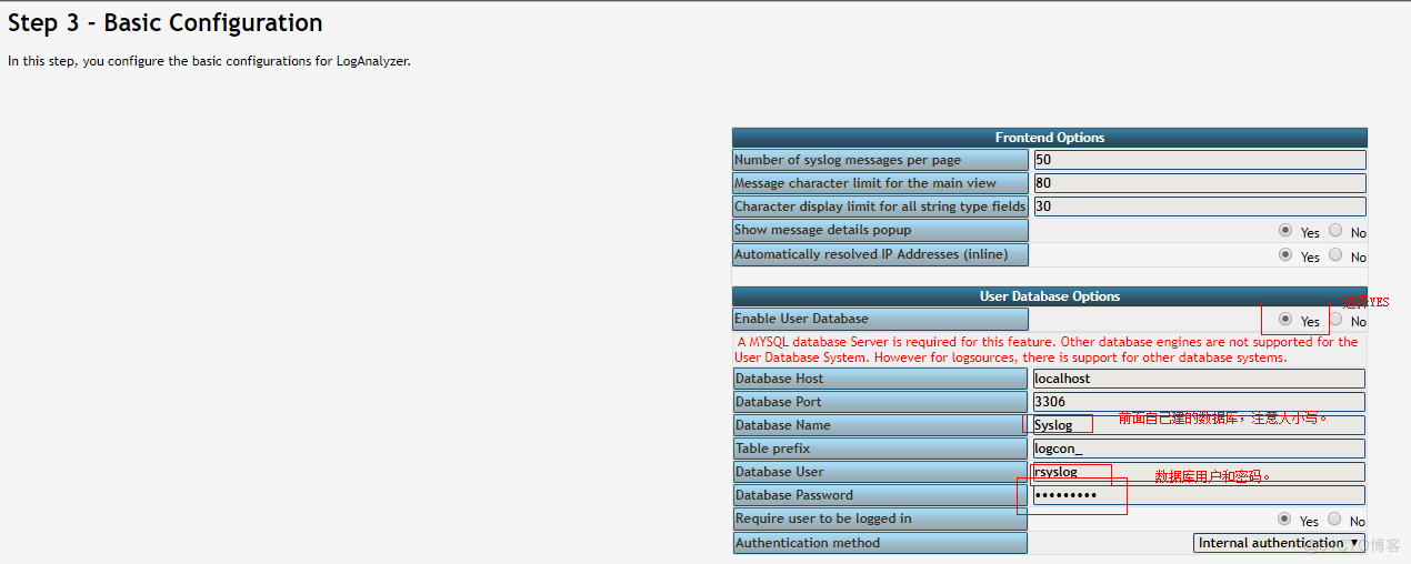 Rsyslog+Mysql+LogAnalyzer收集华为交换机日志